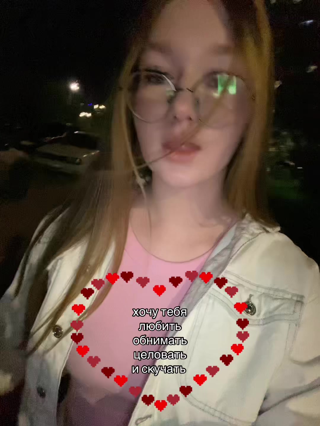 @тгк:iqwxlax