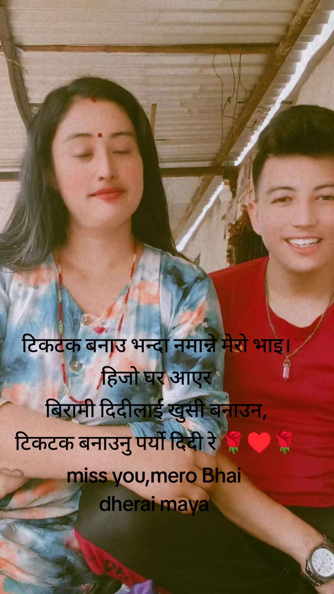 @samjhana