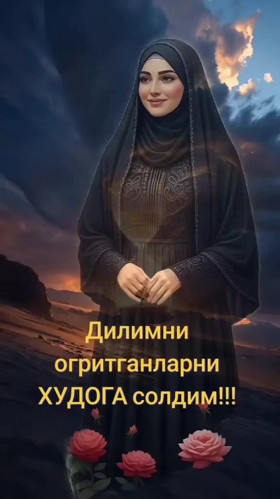 @RAYA_29_66