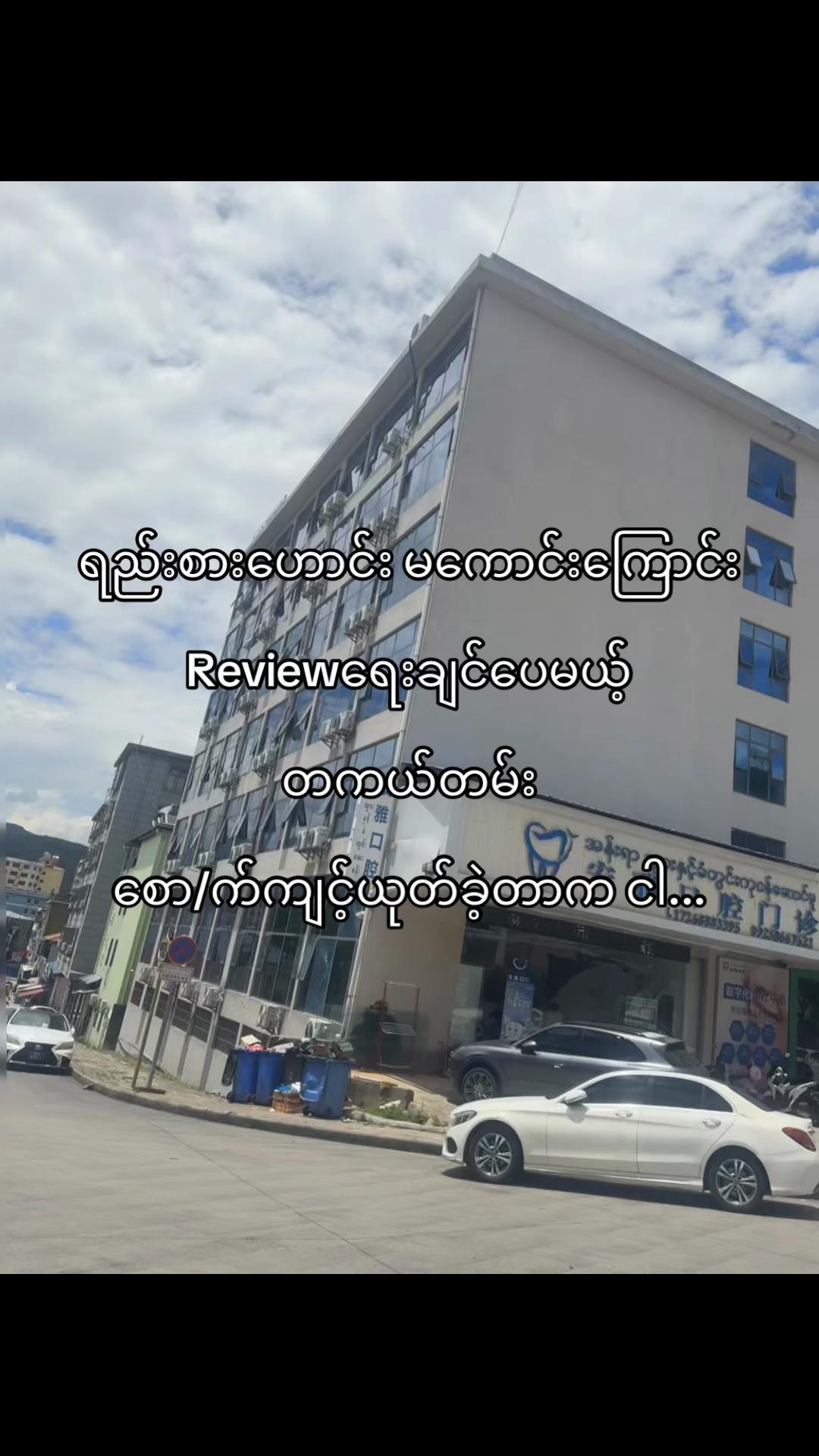@ð«ª