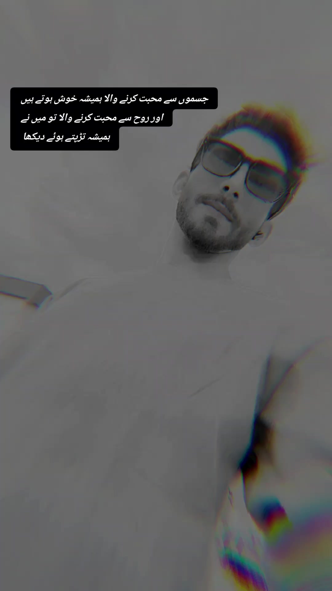 @🇶🇦جنجلی ھلکہ🇵🇰