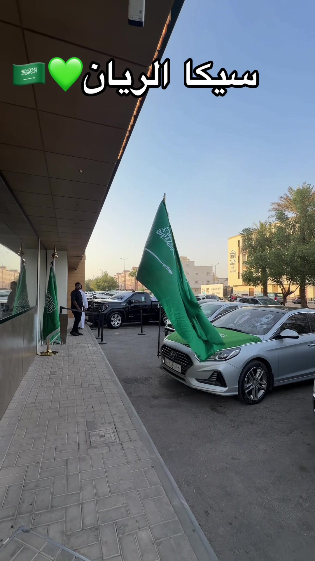 @النـور ✨