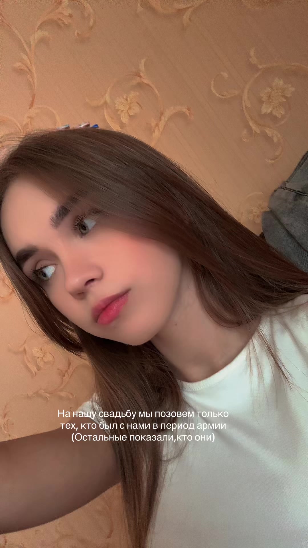 @Тгк: Бессмыслица