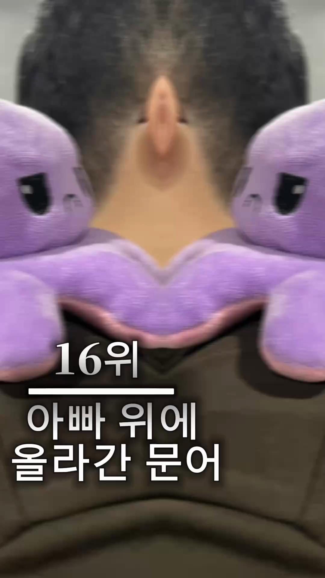 @기릱