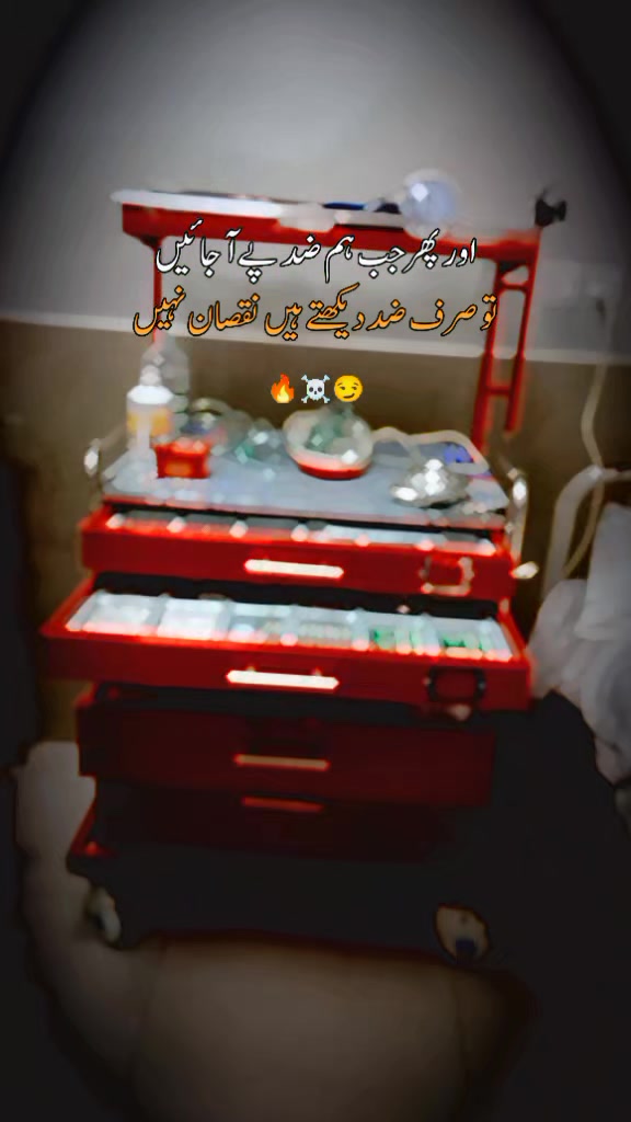 @doctor sisters,,,;;