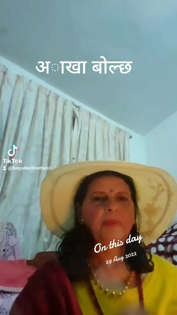 @Durga Devi Bhattarai