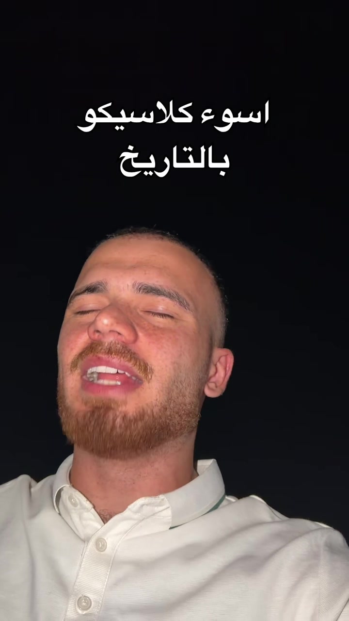 @ايوب مناضل