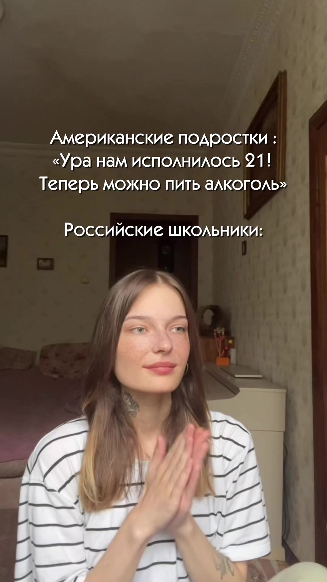 @MissRunes