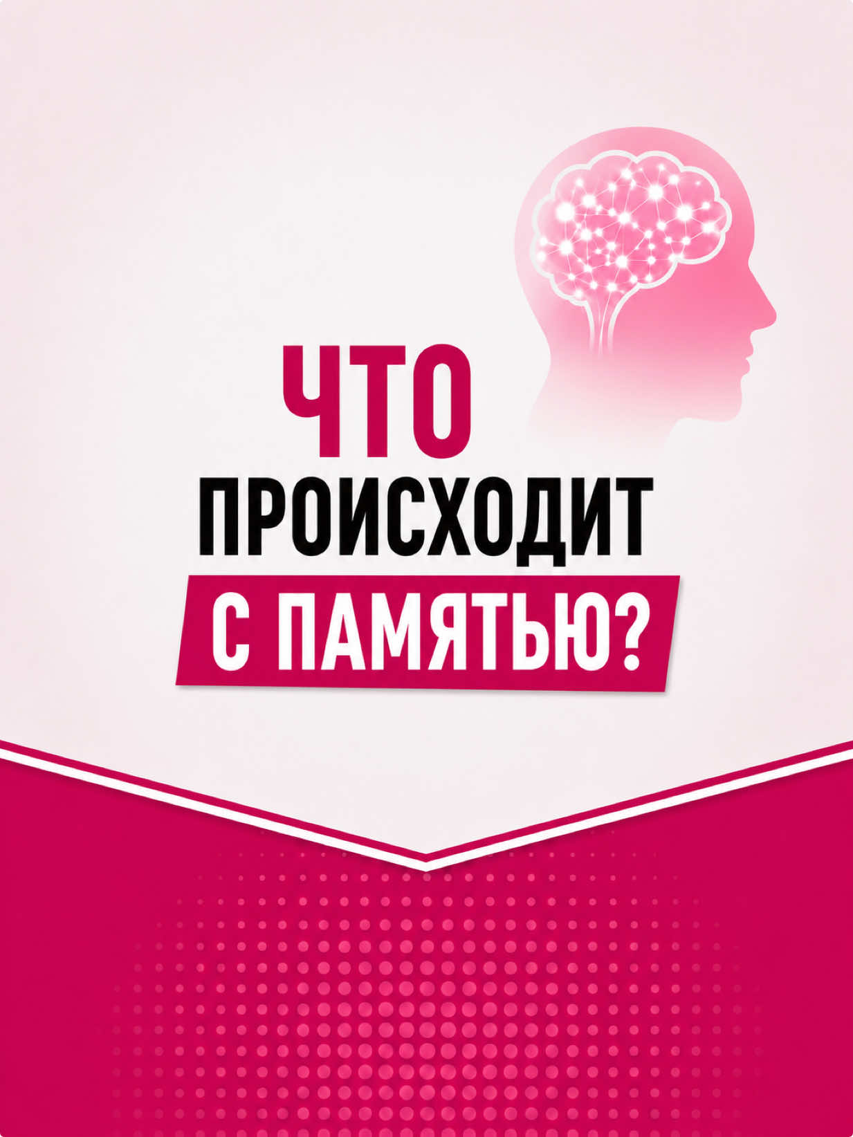 @ПровизорUA