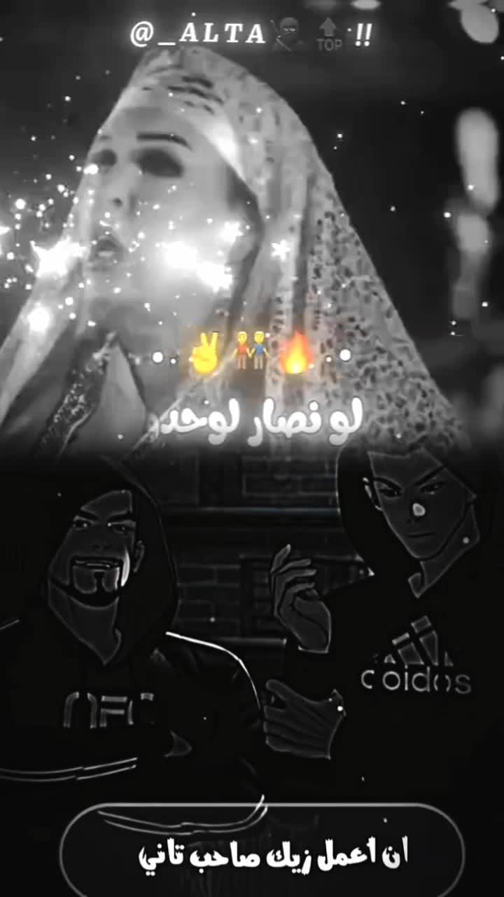 @Malik 🔝🔥