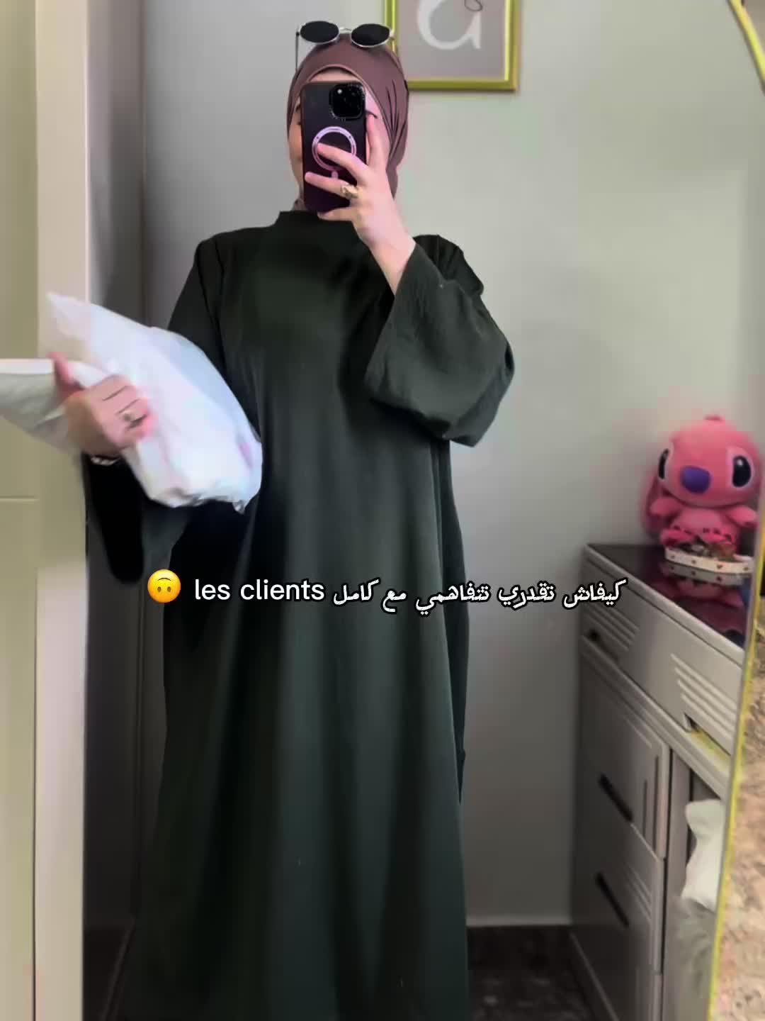 @Sanaa_sh