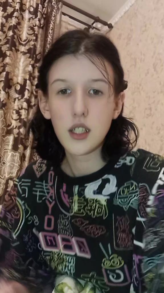 @нетакуся 😍