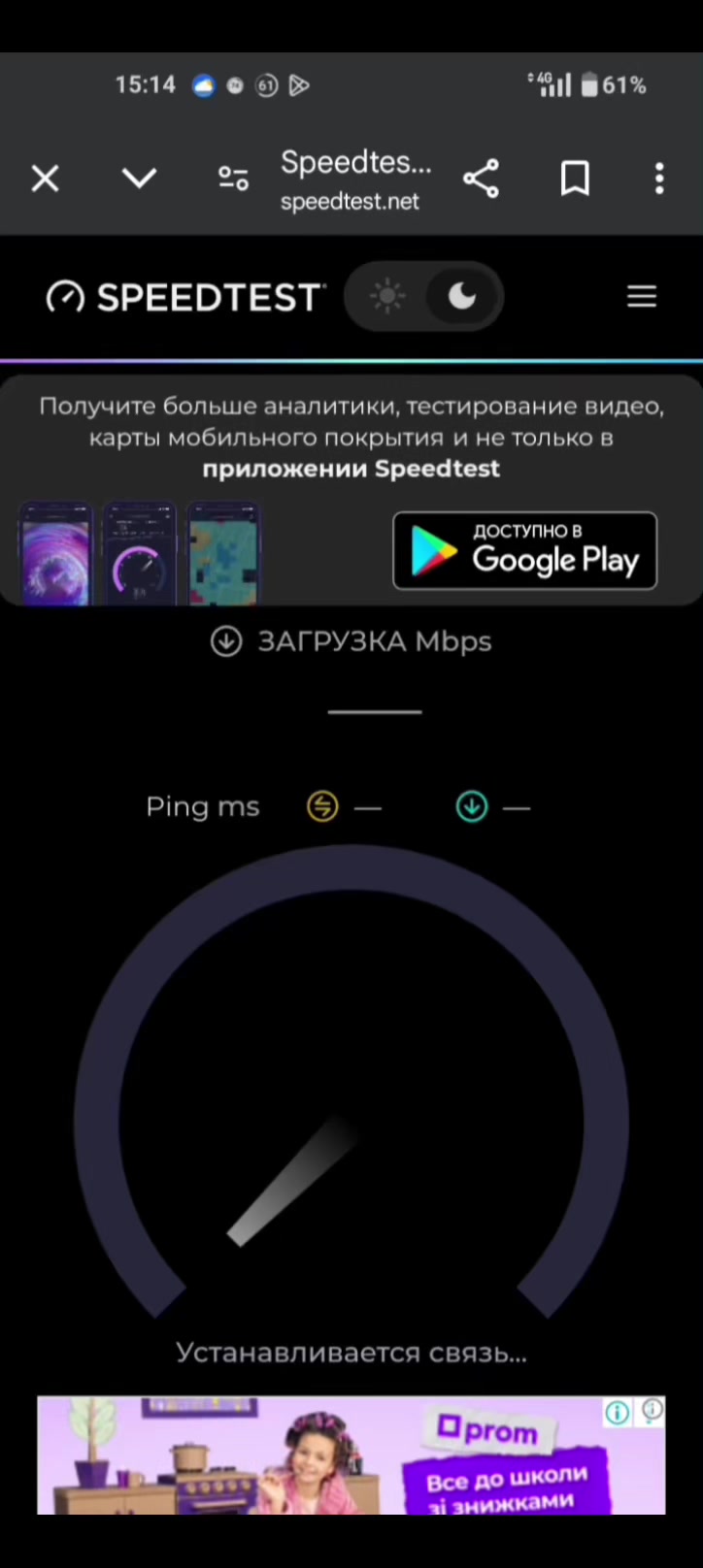 @Samsungs7hype