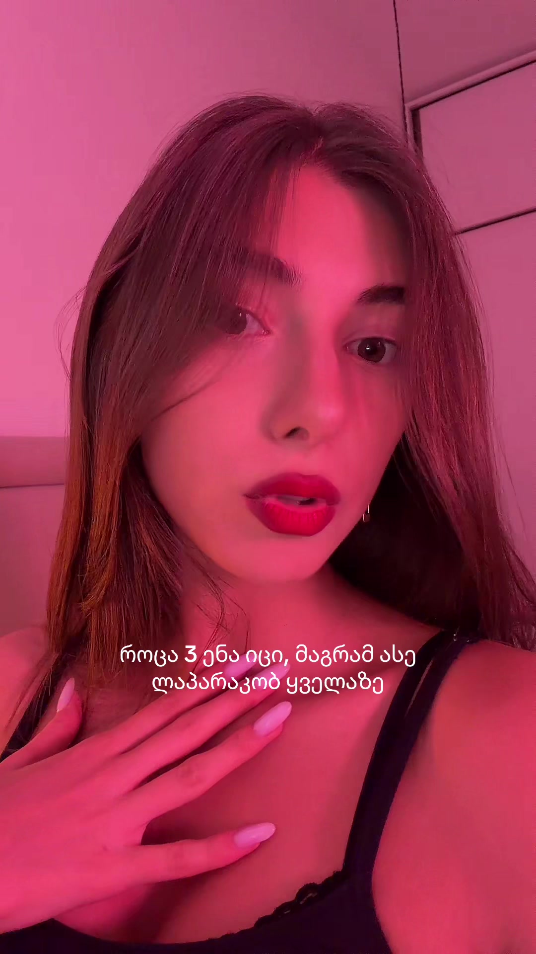 @Lali🫧