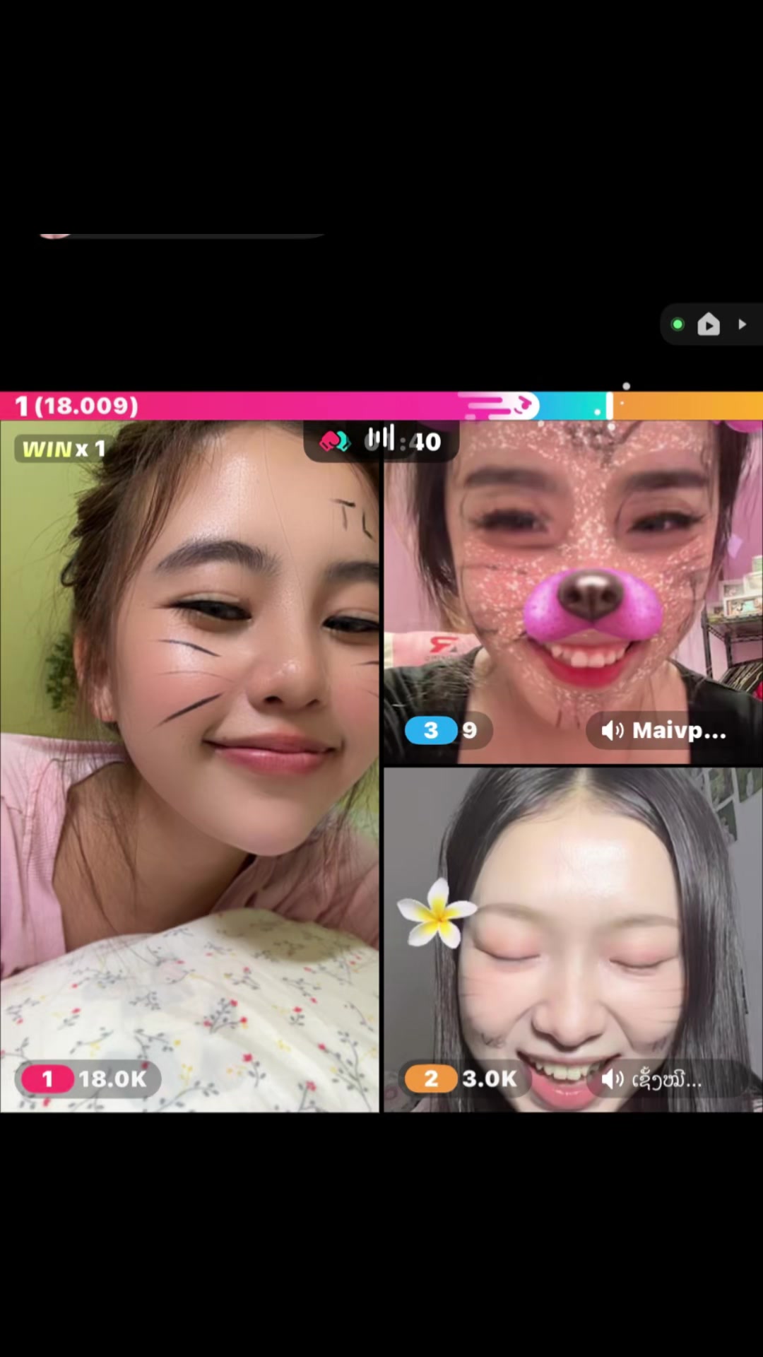 @🌻นี แสนดี🌻