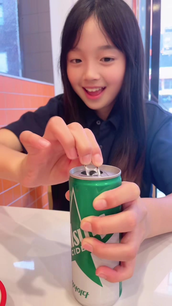 @えま♡