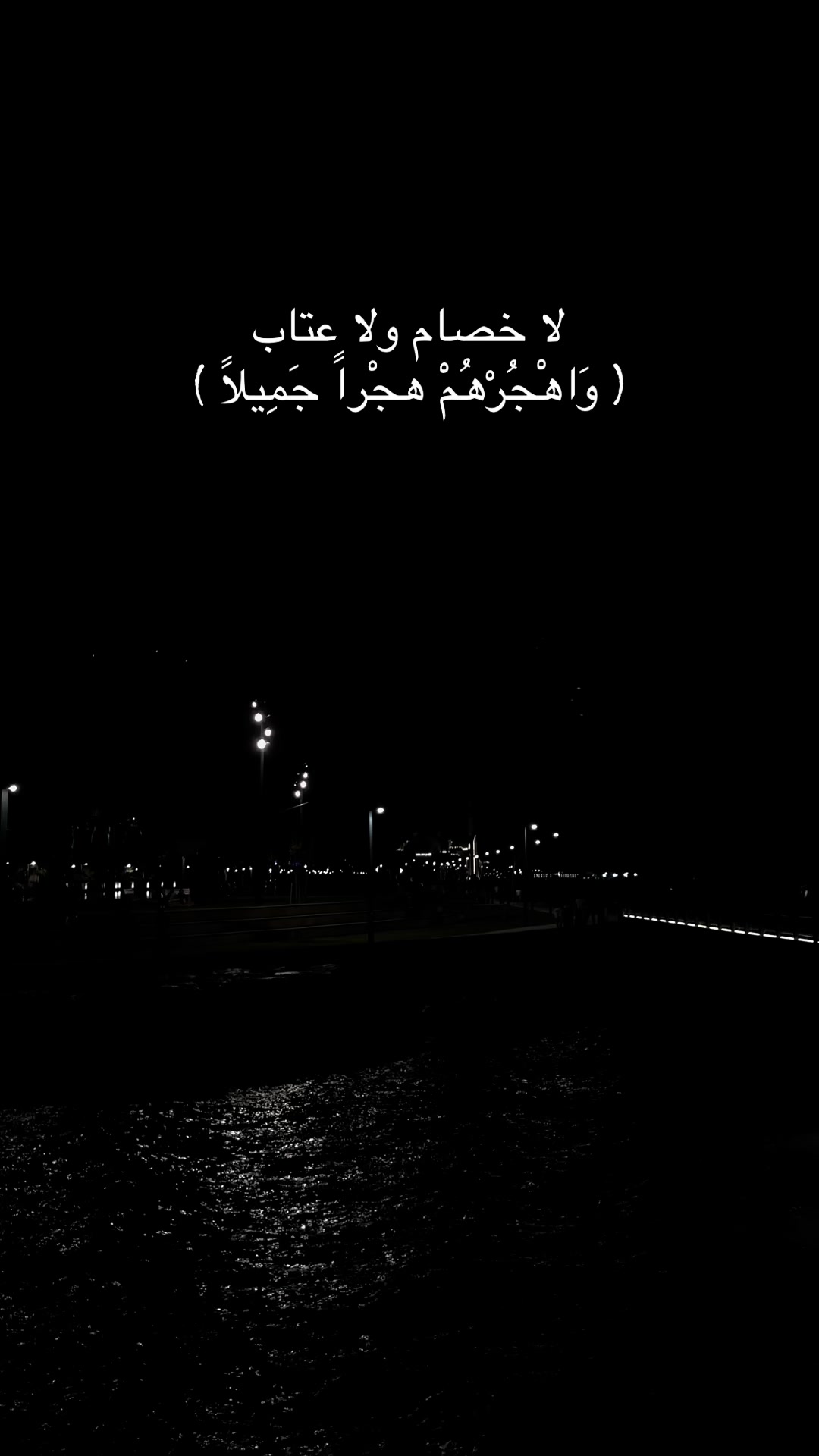 @﮼مصطفى ﮼أبولــيـاسووووو 🦅