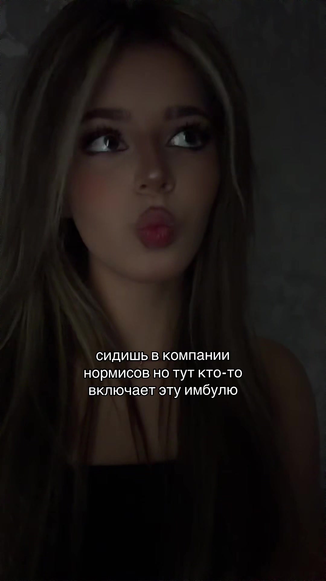 @тгк: каролишка🧿