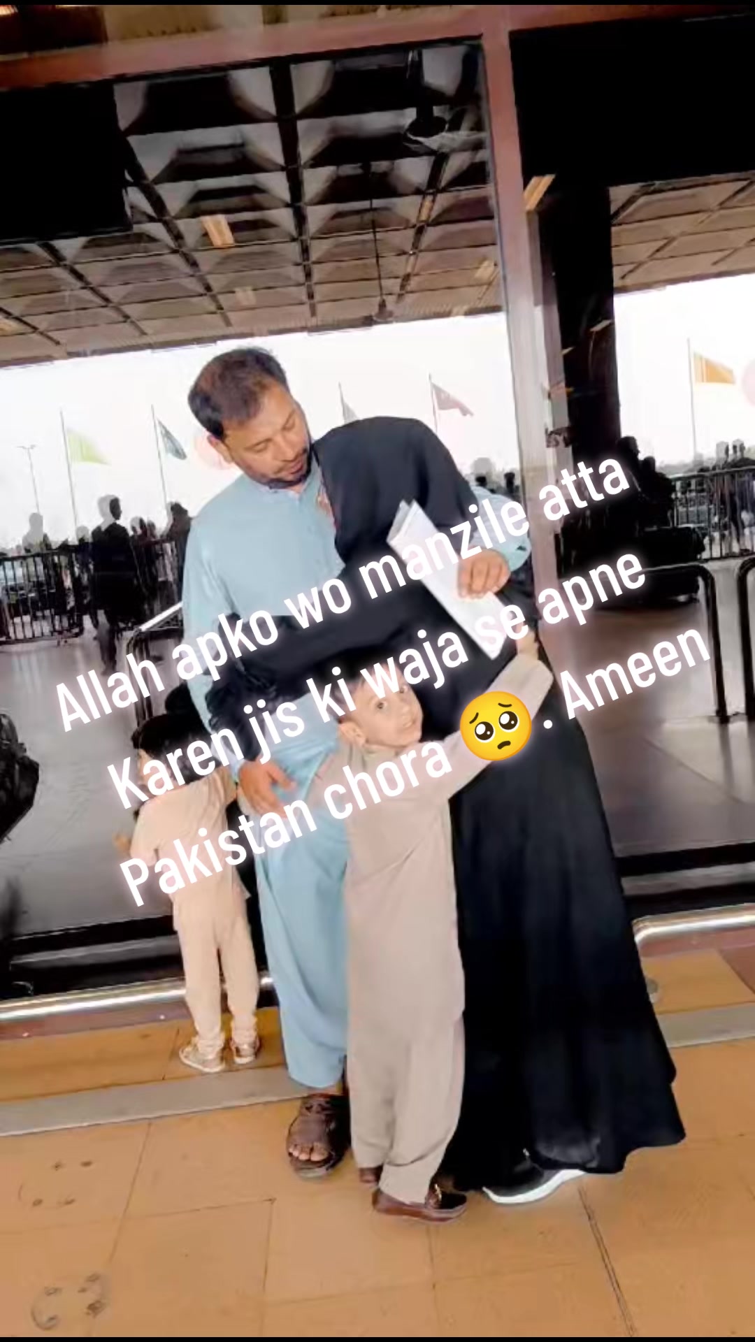 @misbahzubair3170