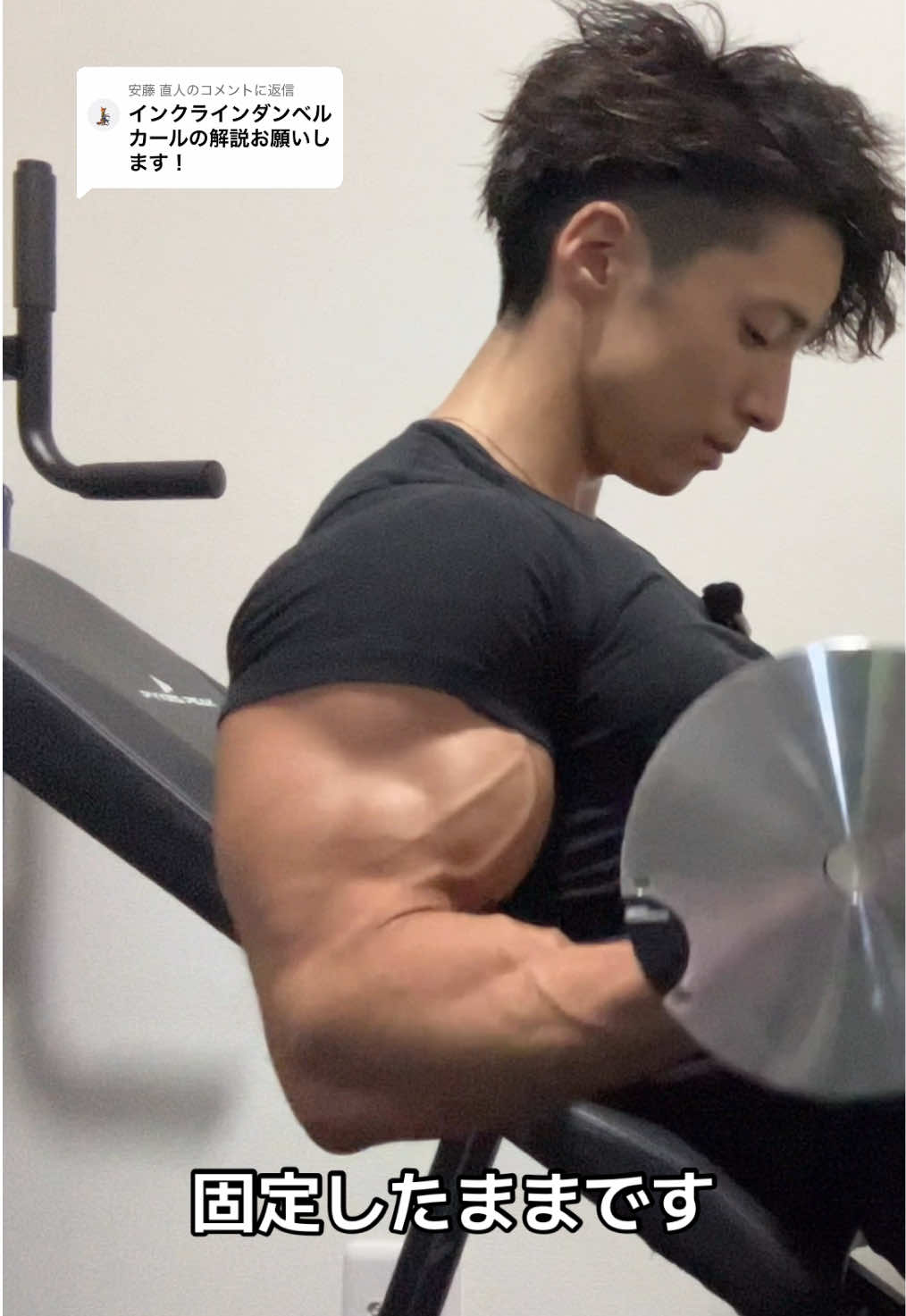 @タクト