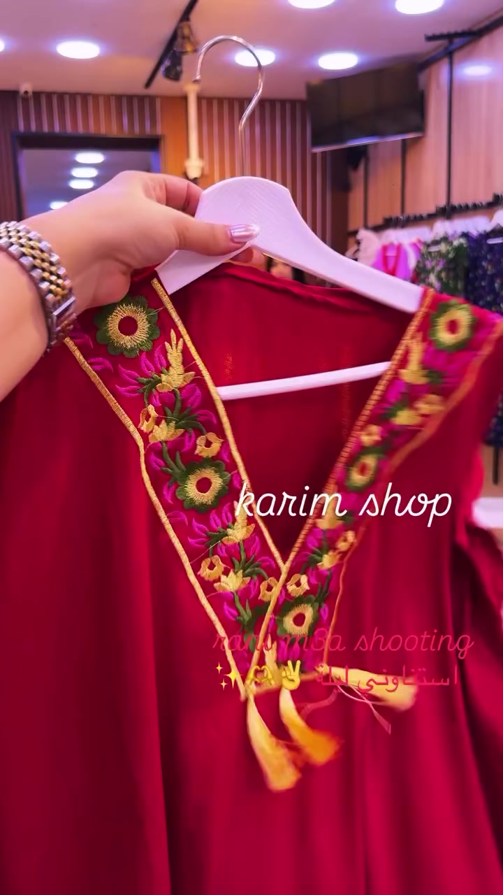 @karim shop2