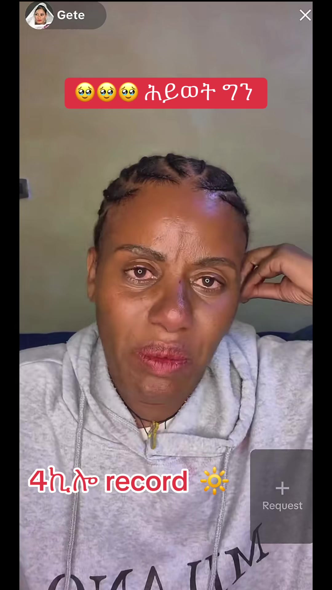 @አራት ኪሎ record 🔆