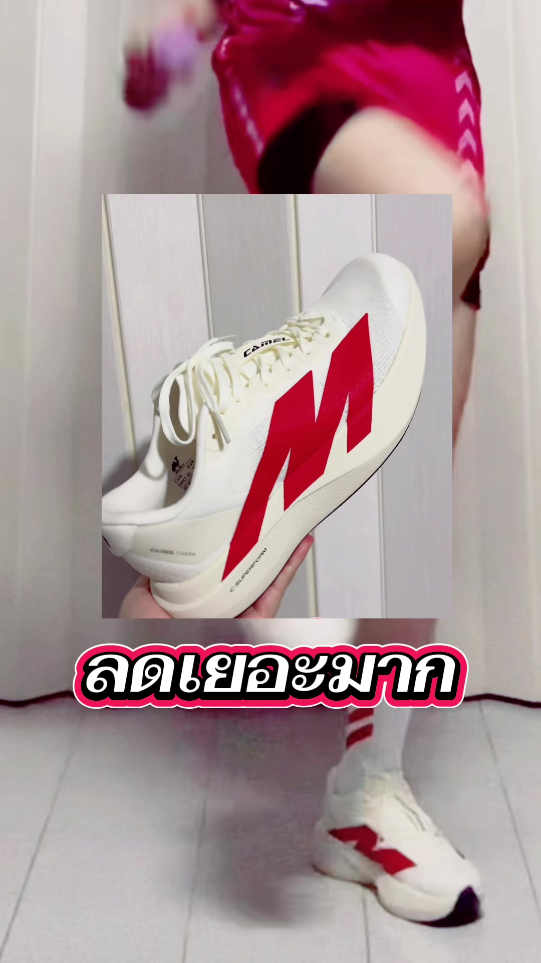 @Namrin🫧🪻