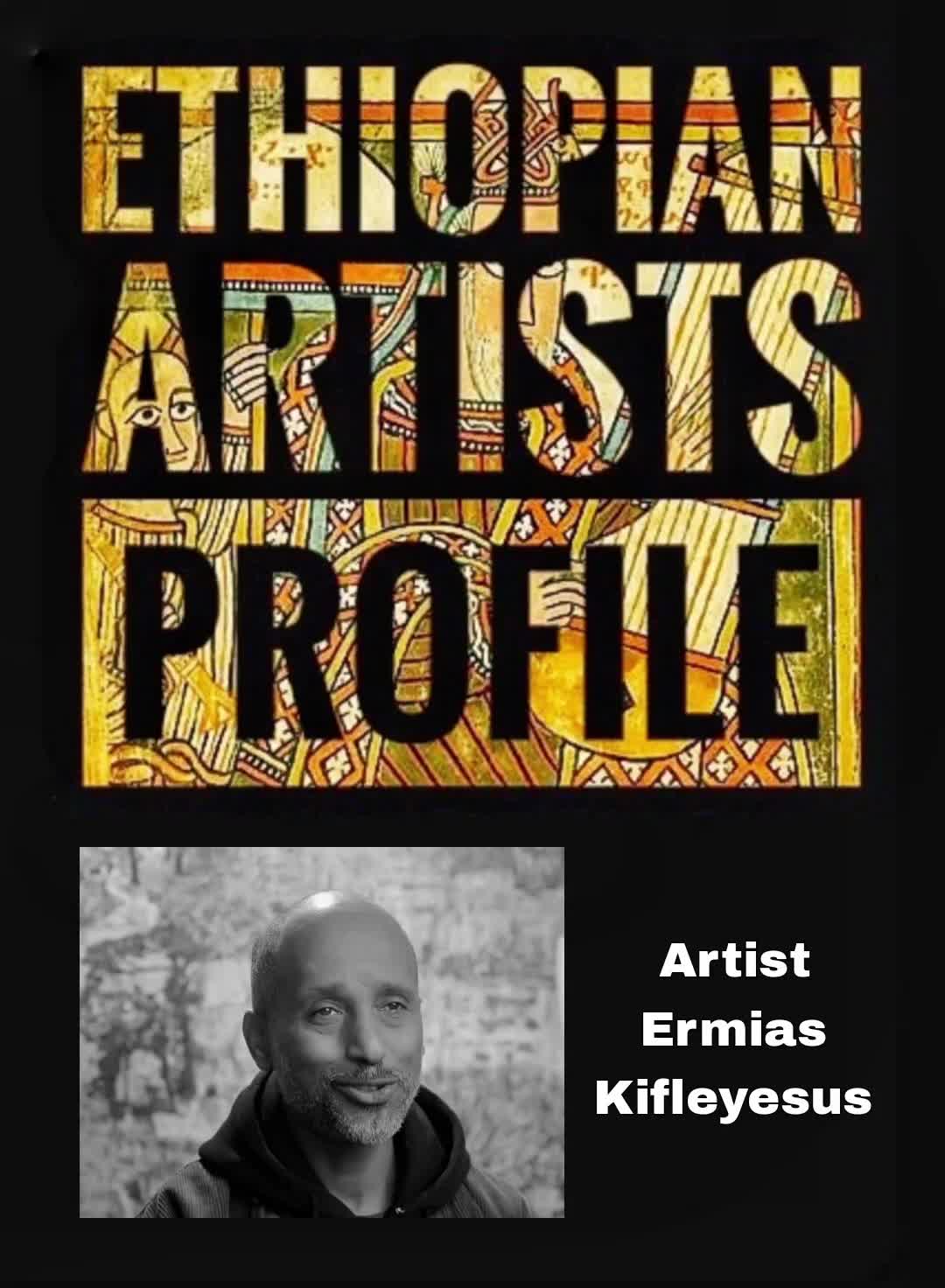 @ETHIOPIAN ARTISTS PROFILE
