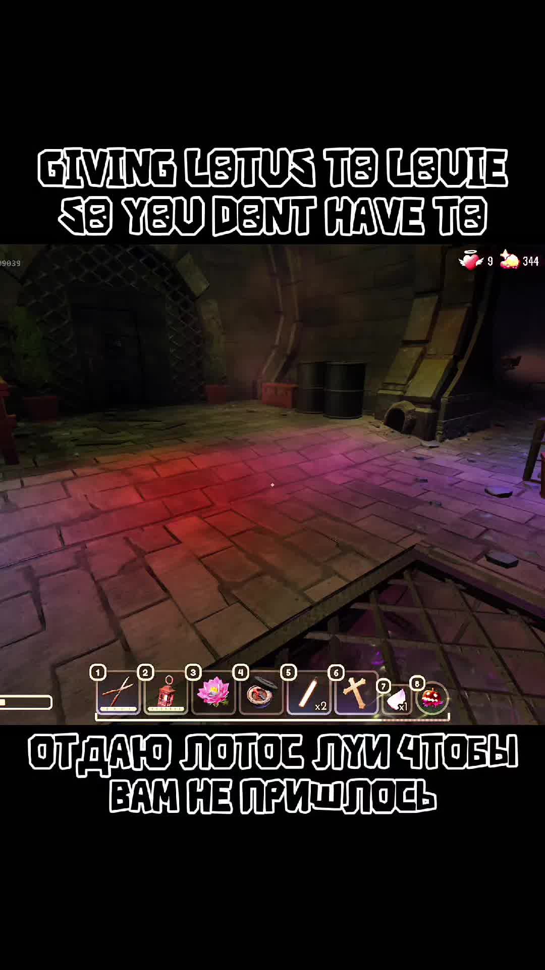 @Dice112