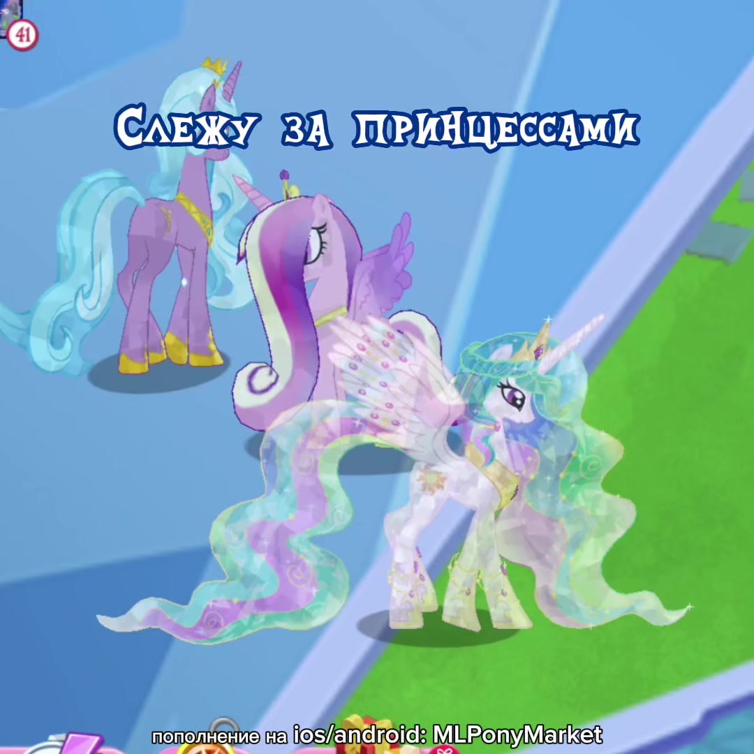 @юми