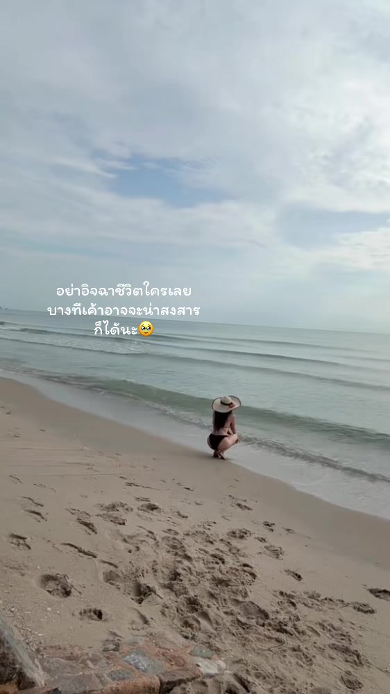 @𝐃➀➃💚🌻