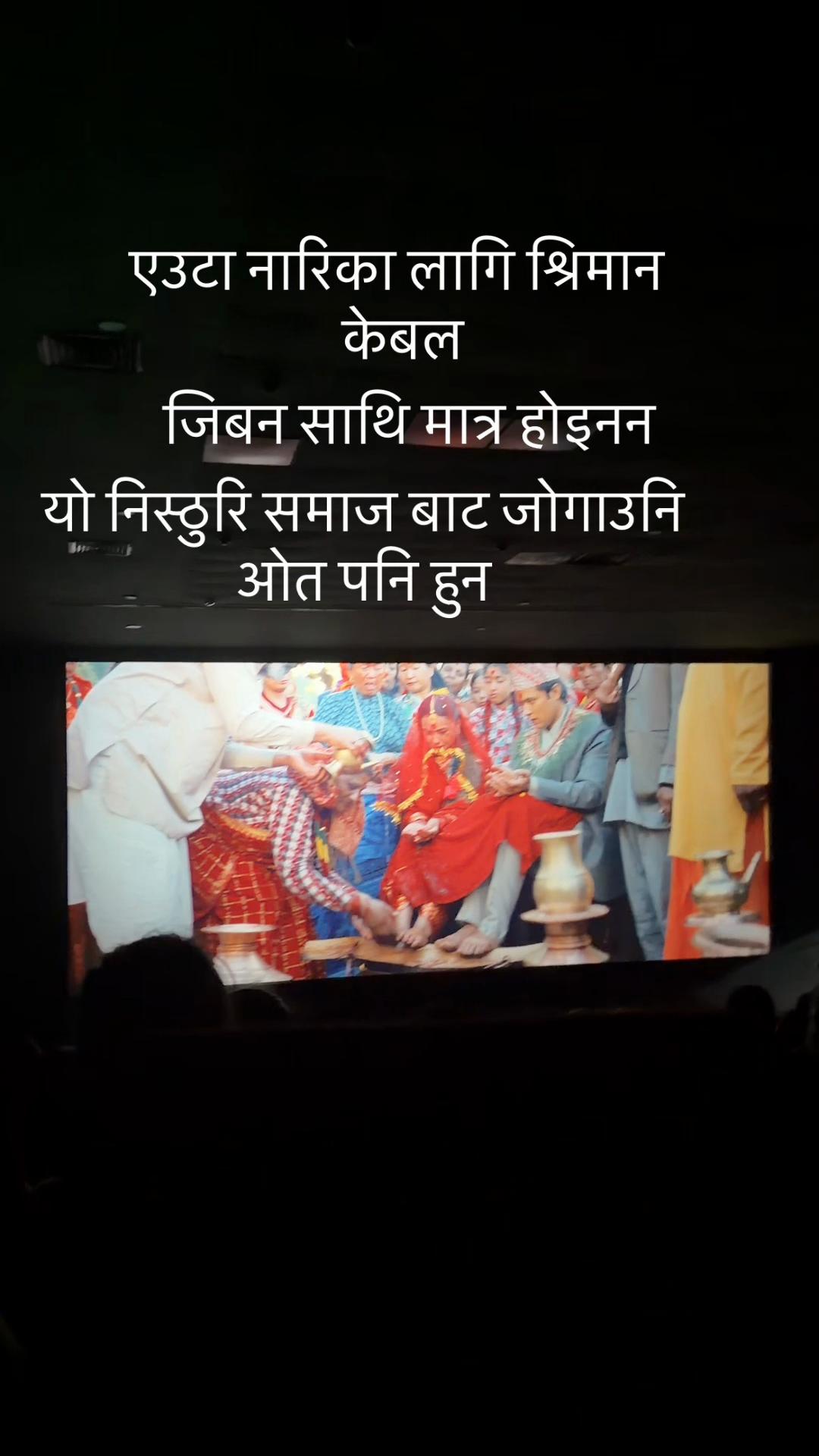 @प्रतिक्षा