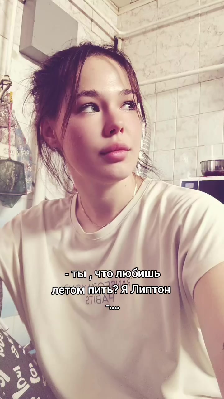 @Хочу хейта 😁