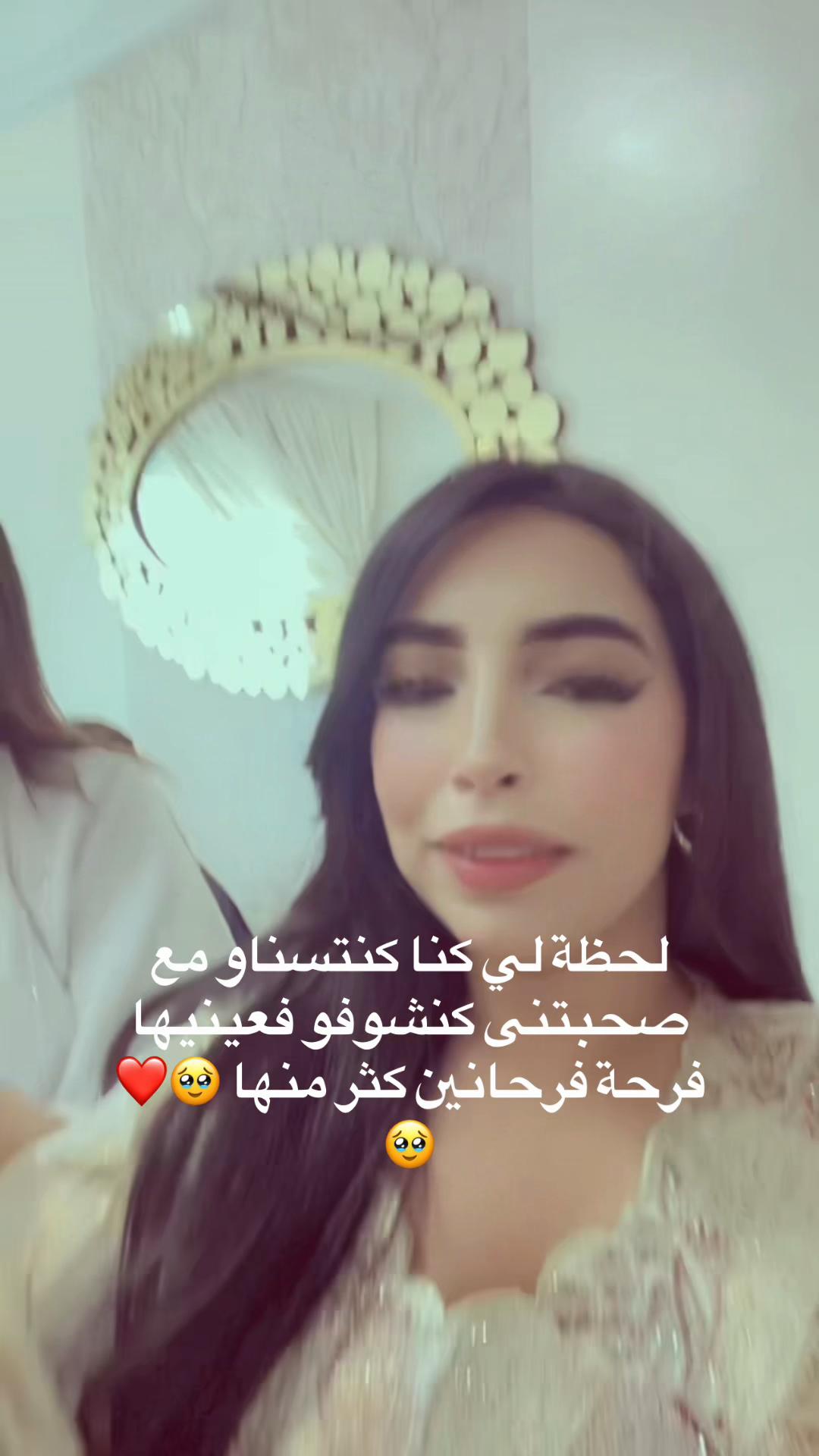 @Sophia.mr