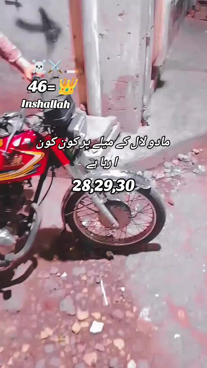 @🤕چھوٹا راجہ ستمگر 🥀1to1