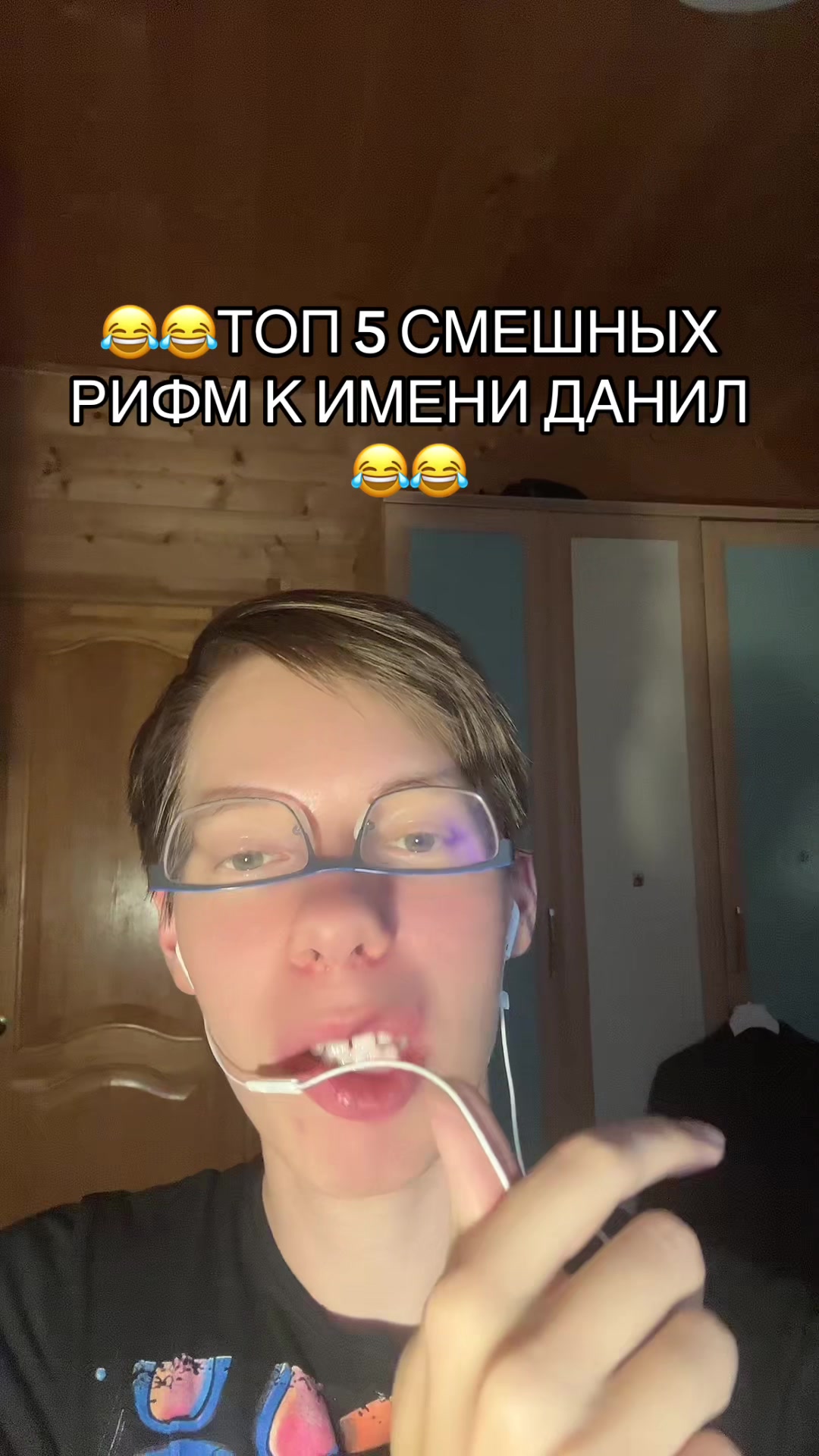 @тгк: Чифирчик
