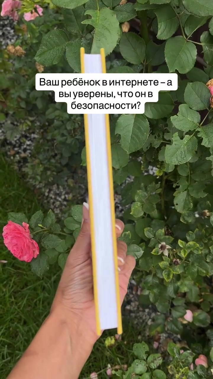 @Книги