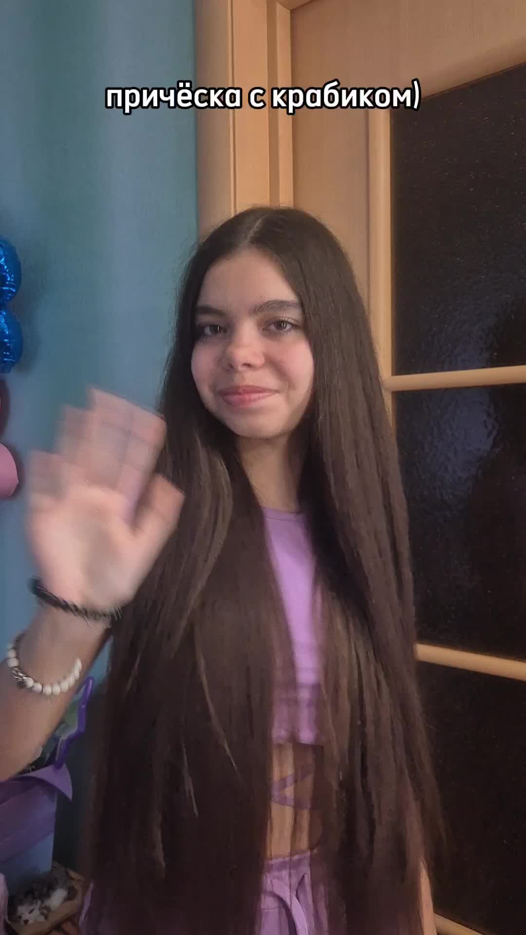 @𝓗𝓪𝓲𝓻 𝓜𝓪𝓰𝓲𝓬 ♡