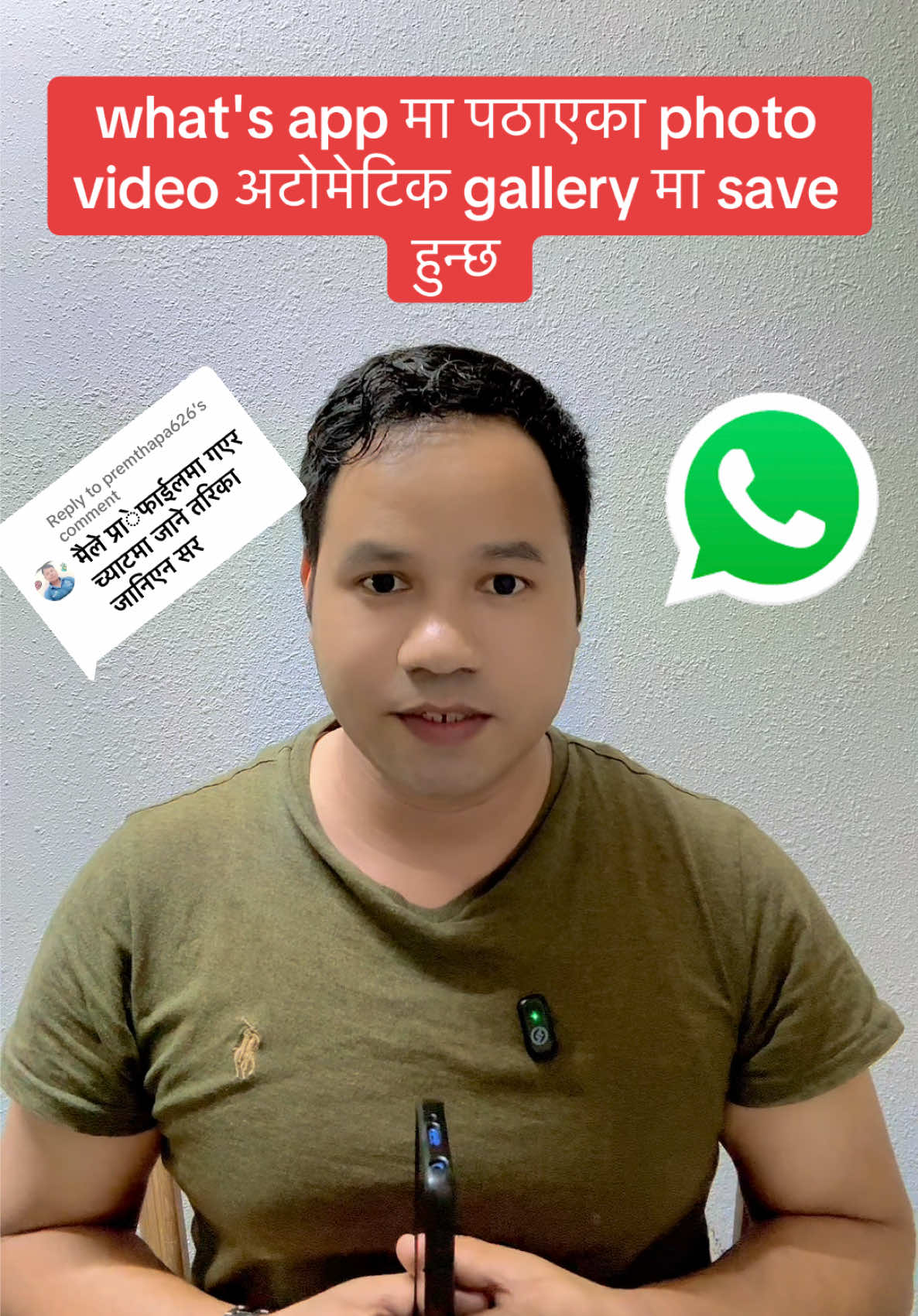 @gautam 🇳🇵