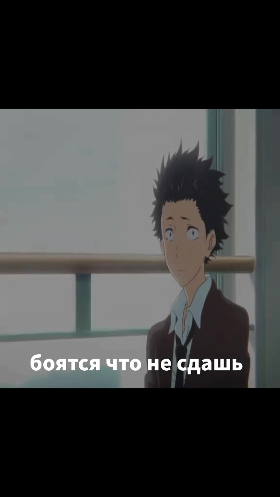 @werr