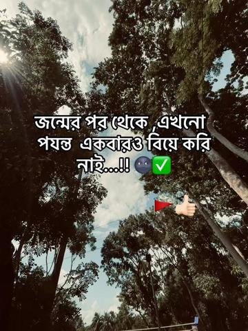 @Gangster Sojib