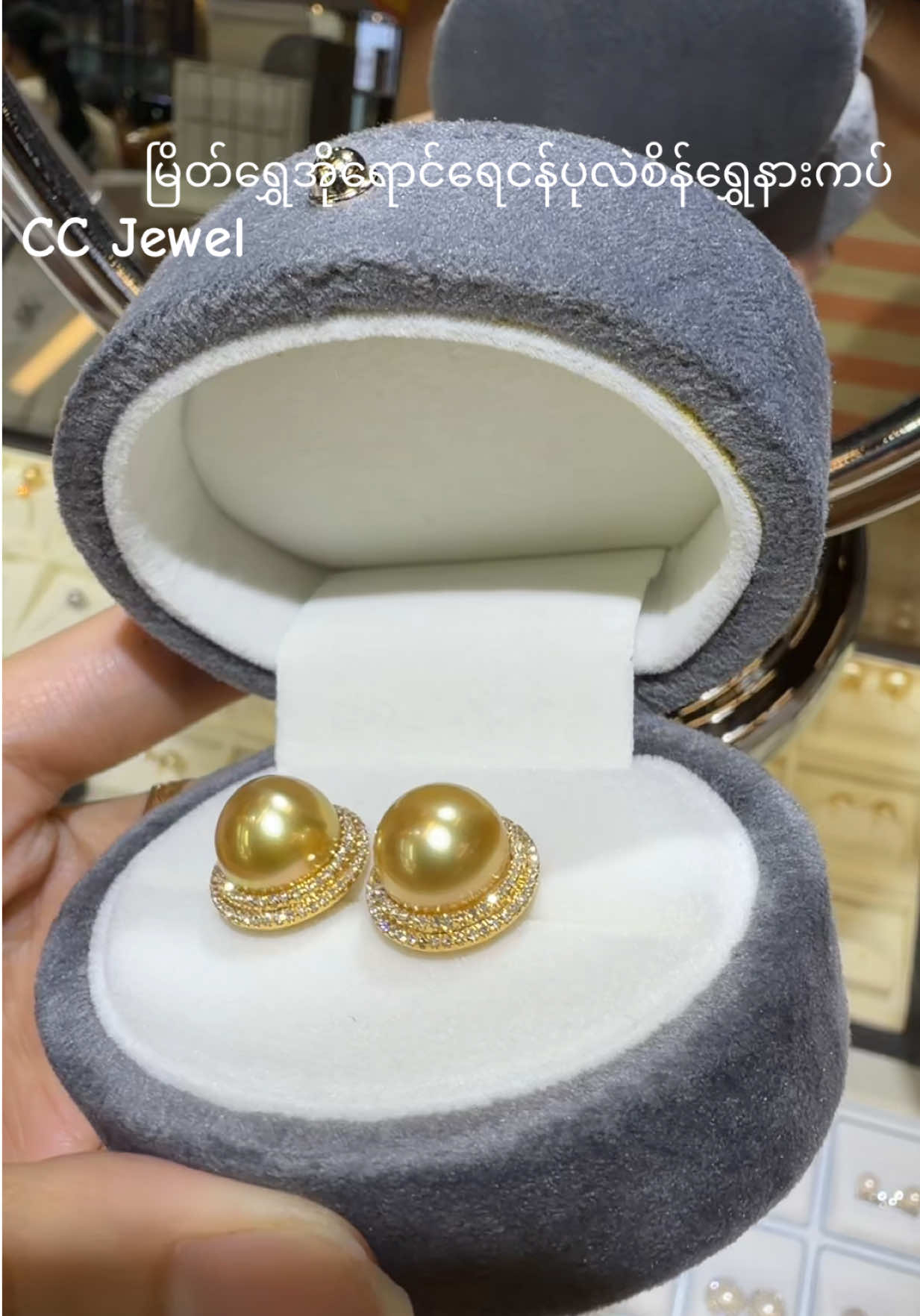 @CC Jewel