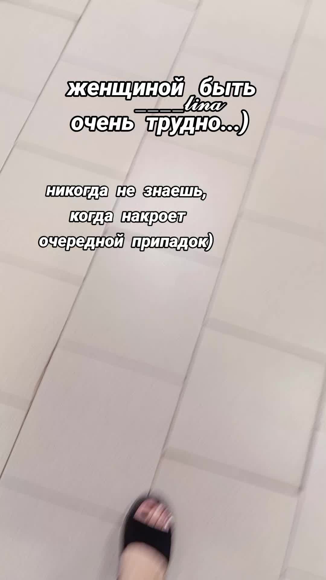 @🌸____𝙡𝙞𝙣𝙖🌸