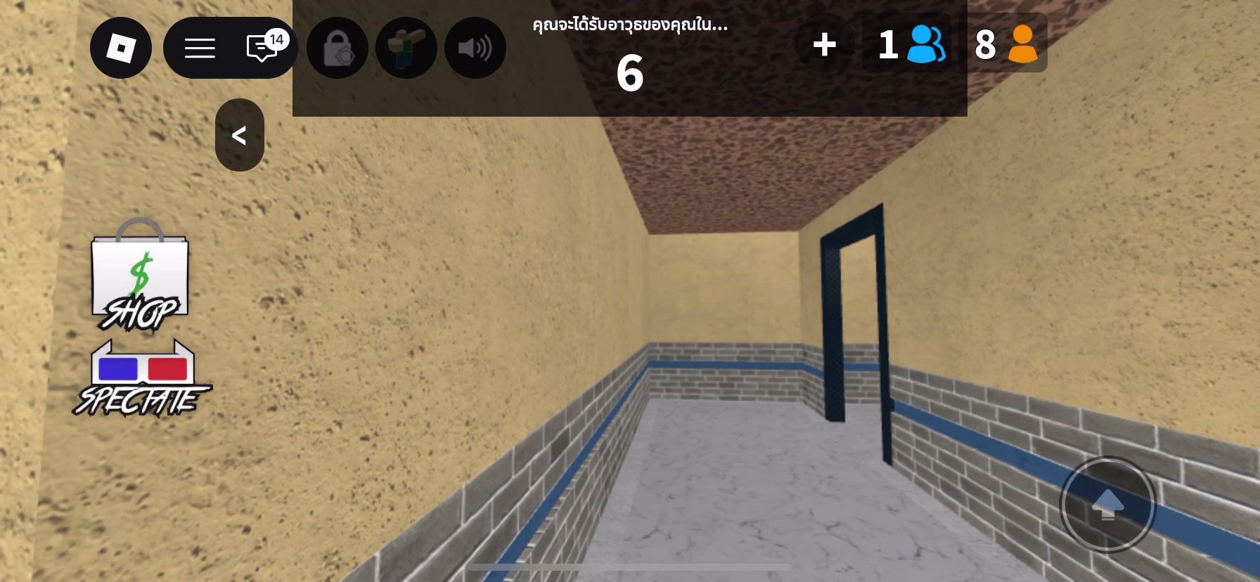 @Aekkapod I Love mm2🔪🇹🇭