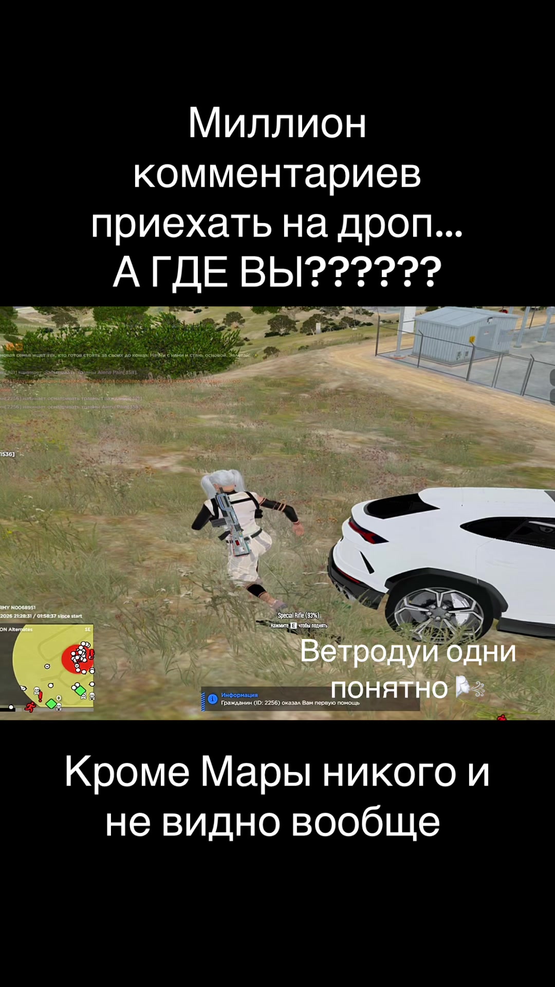 @𝓐𝓵𝓮𝓷𝓪 𝓟𝓪𝓲𝓷