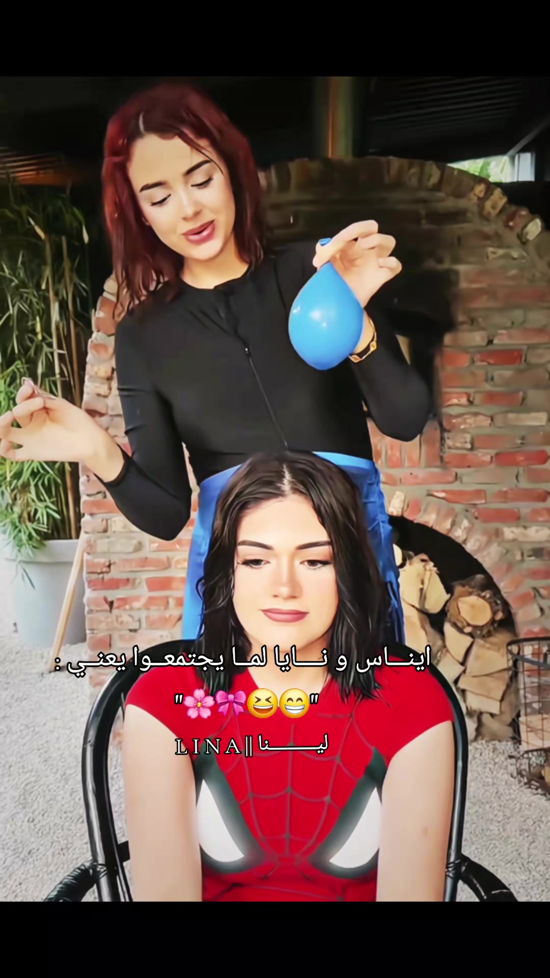 @𝕃ίηᵃ|ليـــــنا🌼