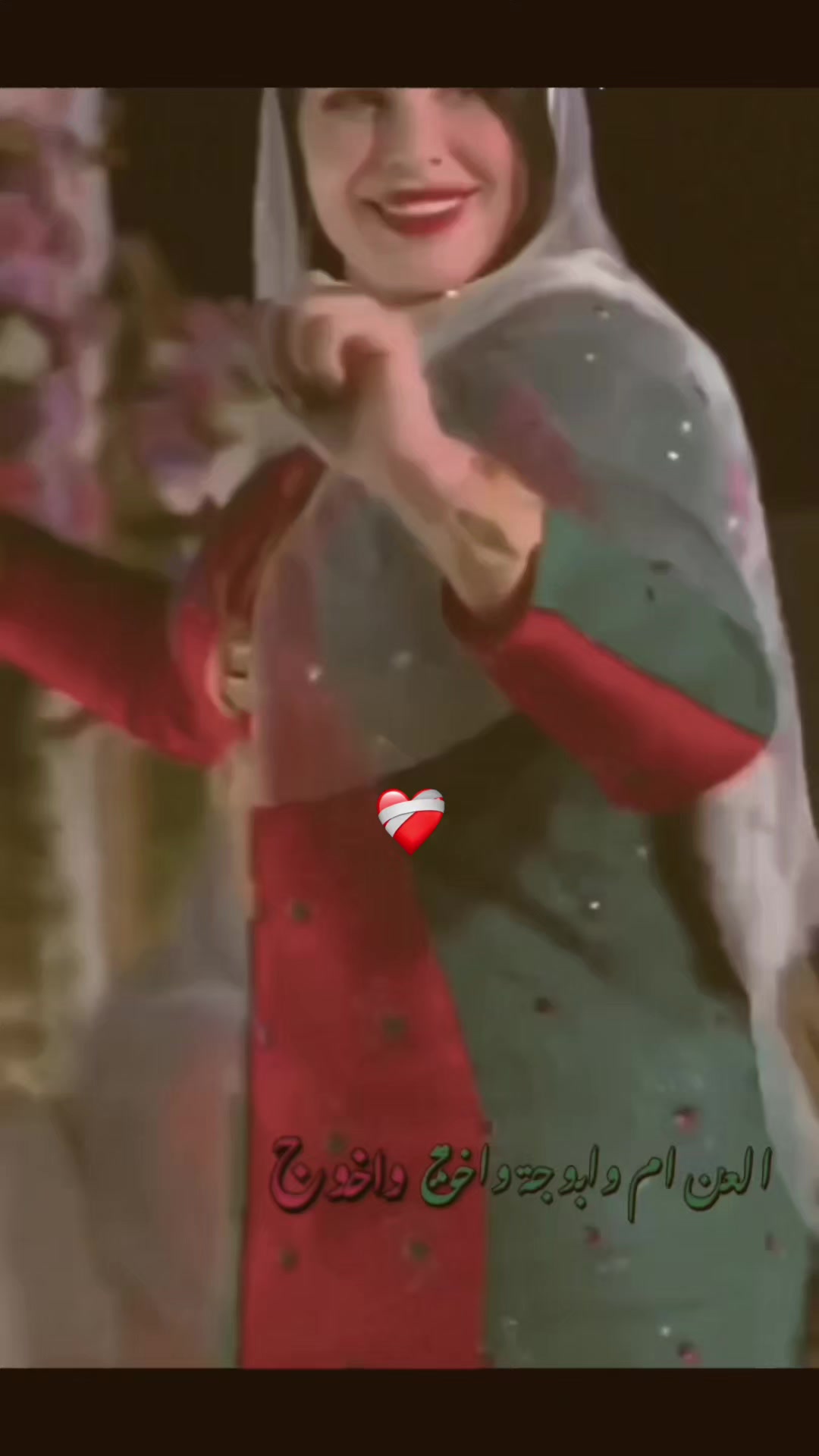 @بنت الجبور