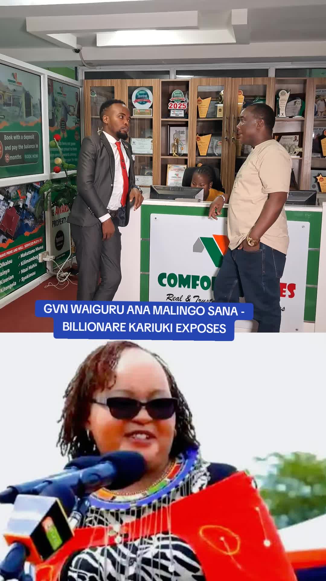 @𝐊𝐈𝐊𝐔𝐘𝐔 𝐍𝐀𝐓𝐈𝐎𝐍 𝐓𝐕
