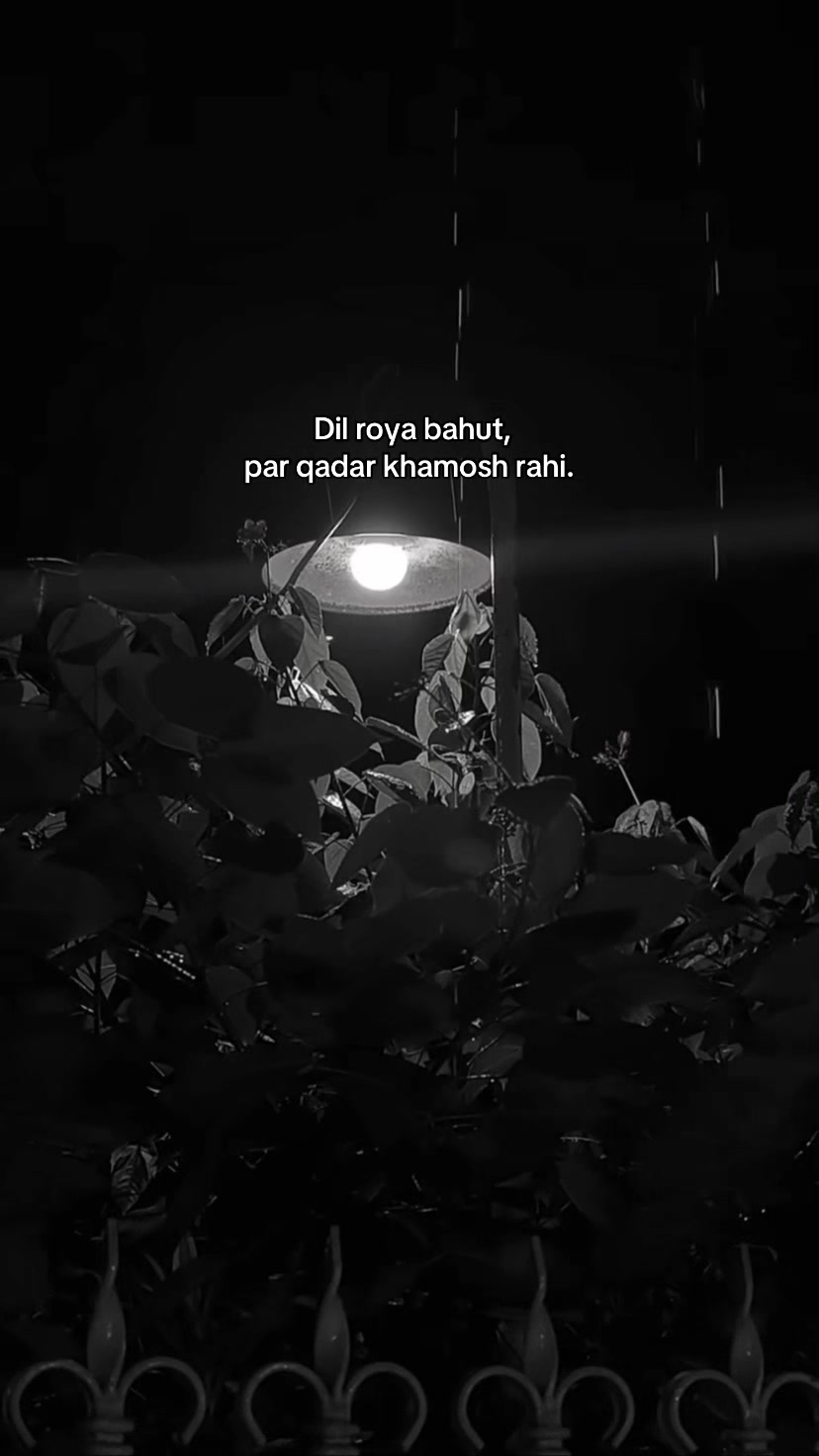 @ماهي