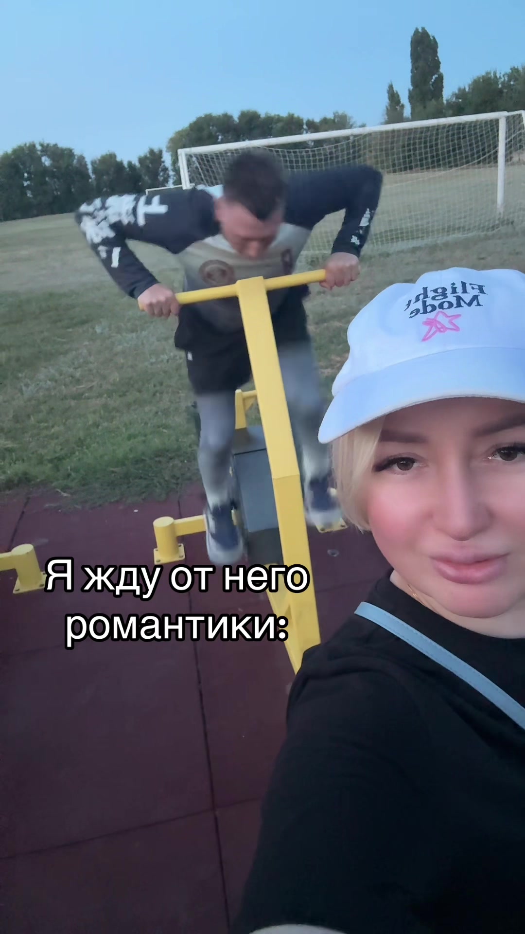 @natka_promag